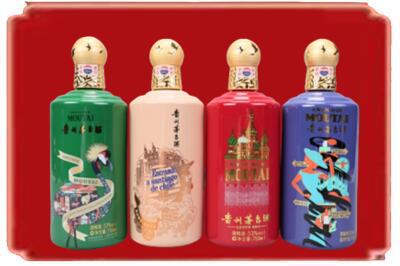 厦门市思明烟酒回收走进系列茅台.jpg