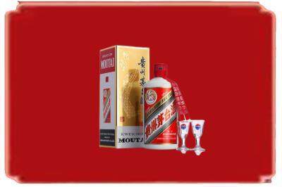 厦门市思明烟酒回收_副本.jpg