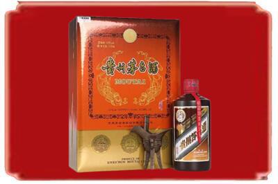 厦门市思明烟酒回收陈酿茅台.jpg