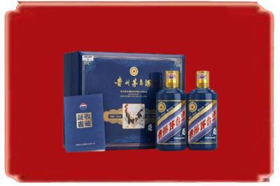 厦门市思明烟酒回收鸡年茅台.jpg