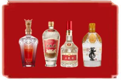 厦门市思明烟酒回收国内名酒.jpg